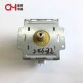 High Quality Magnetron LG246-2 for Galanz Microwave Oven Parts M24FB-610A Replacement Microwave Oven Accessories
