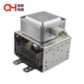 Microwave Magnetron 286 Original Magnetron Module Microwave Head Replaceable Parts Brazil Hot Sell Microwave Oven Accessories