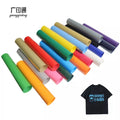 PVC Glossy With Sticky Heat Transfer Vinyl  Best Quality Cheap Easyweed Printed Htv  for Shirts  logo Printing Guangyintong