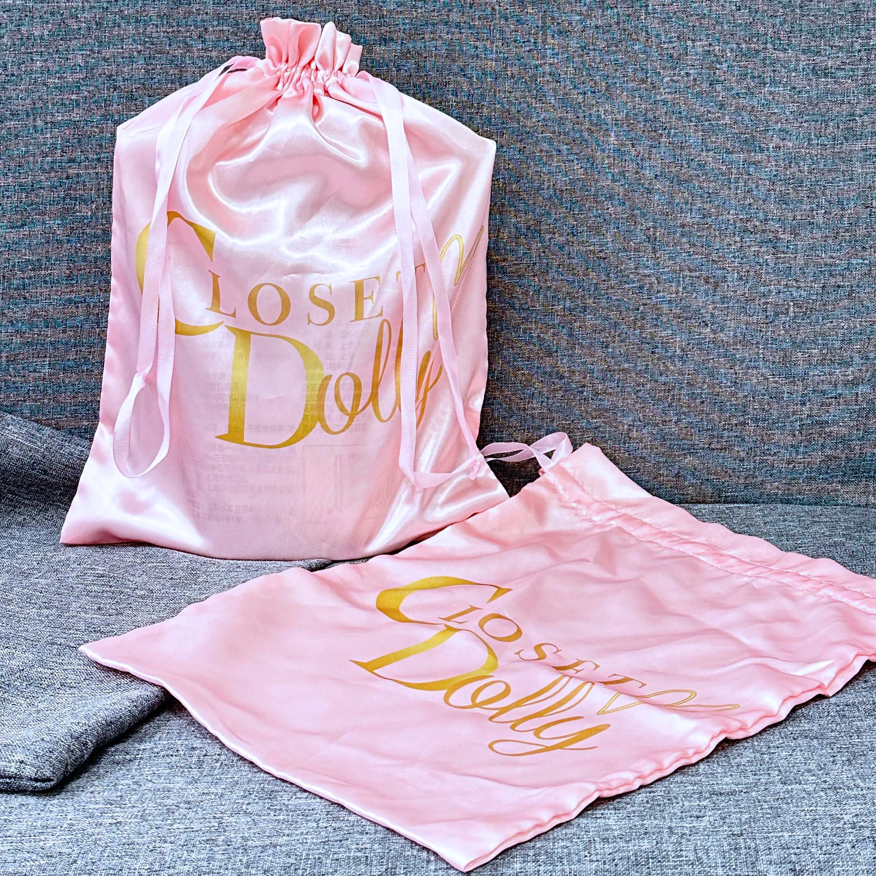 Custom Pink Big Satin Pouch Bag With Logo for Hair Extensions Shoes Jewelry Cosmetics Gift Silk Satin Bag Packaging Storage Bag