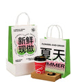 Custom Kraft Paper Bags for Coffee & Milk Tea Takeaway Handbag with Printed Logo-Drink Packing & Gift Bag