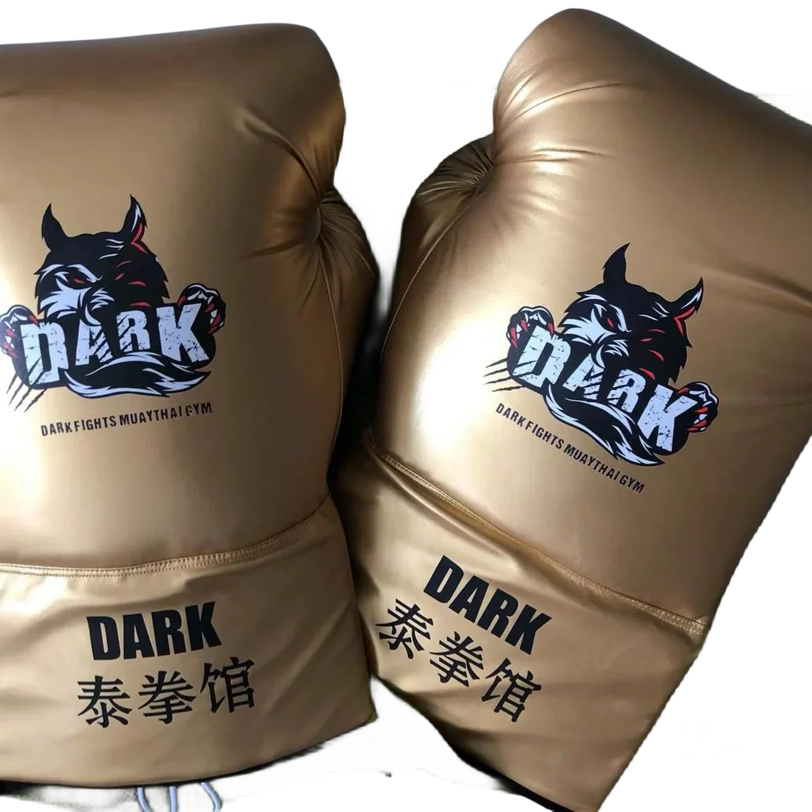 Huge Decoration Boxing Gloves