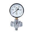New Stainless steel pressure gauge YTP-100ML 0.1-16 mpa pressure gauge thread type diaphragm pressure gauge dial 100mm M20*1.5