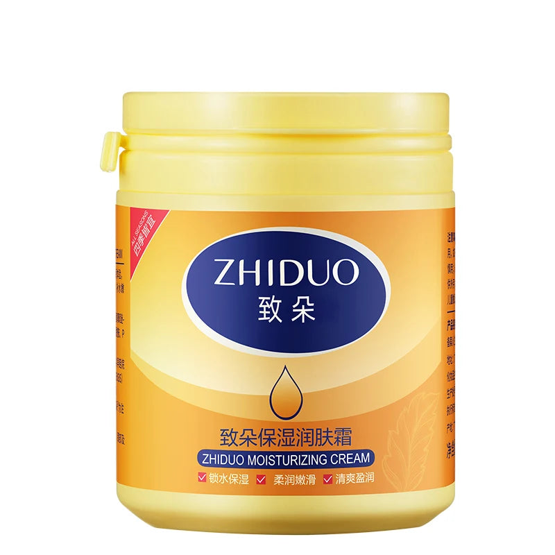 ZHIDUO Moisturizing Cream Moisturize Replenish Skin Moisture Improve Skin Water Shortage Make Skin Tender and Smooth