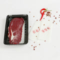 Wholesale Direct Tray Soaker Paper Compostable Absorbent Meat Pads
