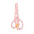 Children's Toddler Paper-cut Knife Rebound Full Plastic Safety Hand-cut Paper Small Scissors for Kids