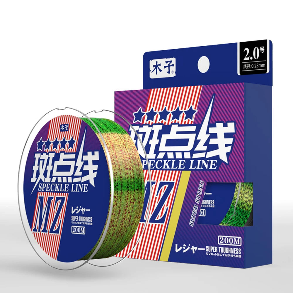 200m Luminous Soft Nylon Strong Invisible Sinking Camouflage Fishing Line With Spot