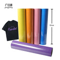 Guangyintong PVC Matte Non Sticky  Htv Vinyl Top Heat Transfer for Shirts Vinyl T-shirt Guangyintong Best Price  for Clothing
