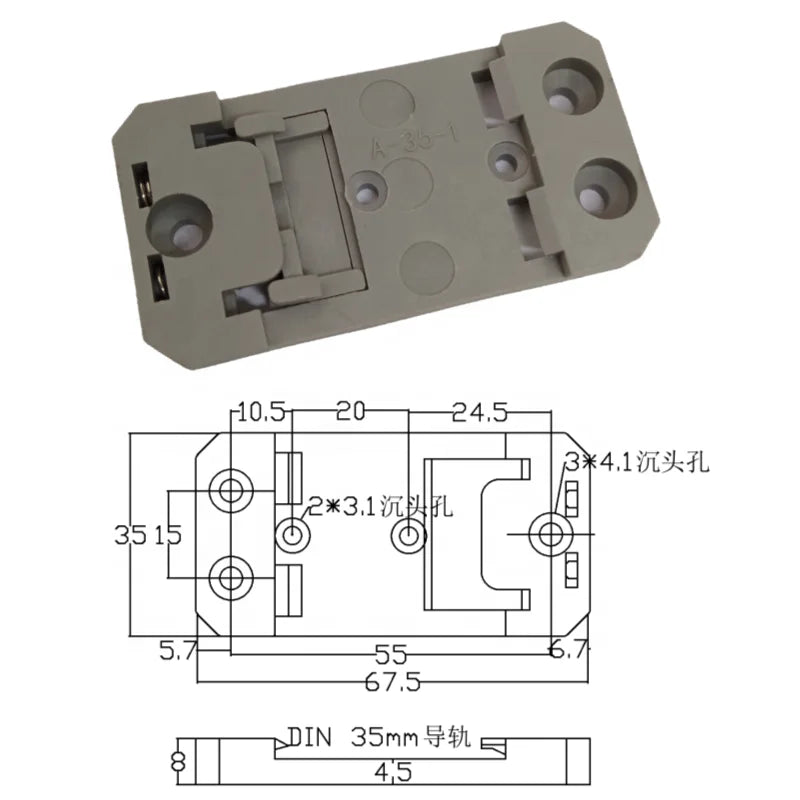 Guide Rail Installation Bracket With Snap Hook Distribution Box Guide Rail Buckle
