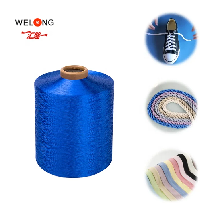 DTY-75D/72F Him 100% Polyester Chenille Yarn-Soft Knit Cloth for Embroidery & Sewing Eco-Friendly High Tenacity