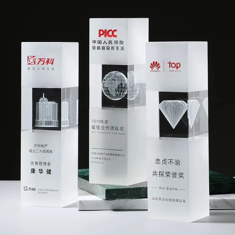 Frosted Crystal Block Trophy Awards MH-NJ0287