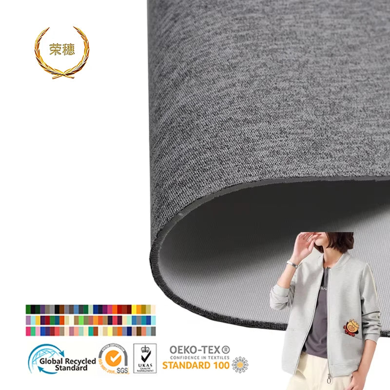 Wholesale Factory Direct Sales Floral Gray Filament Air Layer Polyester Elastane Fabric School Uniforms Coatss Fashion Fabric