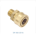 Copper Material Long Short Water Gun Nozzle New Brass Joint Spray Gun Accessories for High Pressure Cleaning Equipment Parts