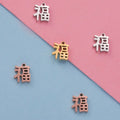 DAIHE Chinese Character Style Non Tarnish Fashion Jewelry Custom Stainless Steel Pendants