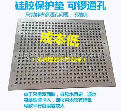 CNC Vacuum Chuck Pneumatic Fixture and CNC Milling Machine Machining Center Vacuum Fixture Chuck