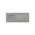 Security Ink Infrared Excitation Ink Screen Printing Anti Counterfeiting Mark Yellow Infrared Invisible Ink
