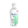 Nice Looking 50ml Custom PET Plastic Bottle