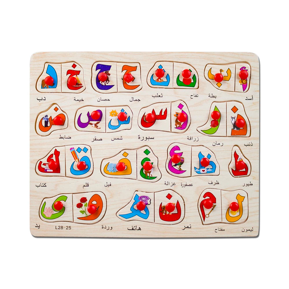 Toddler Montessori 3D Arabic Letter Wooden Puzzle Hand Grab Boards Jigsaw Game Children Early Learning Kids Educational Arab Toy