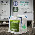 EGP Big Bags Free Sample Jumbo Bag 1000 kg for Wood Pellets