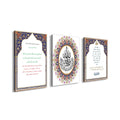 Allah Islamic Quotes Art Painting Marble Canvas Print Arabic Calligraphy Muslim Wall Poster Pictures Living Room Decor