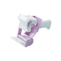 Macaron Color Hand-held Tape Packer Express Packaging Artifact Carton Sealer