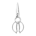 Heavy Duty Ultra-Sharp Micro Serrated Stainless Steel Kitchen Scissors for Poultry Cooking JarsOpening for Home Kitchen Use