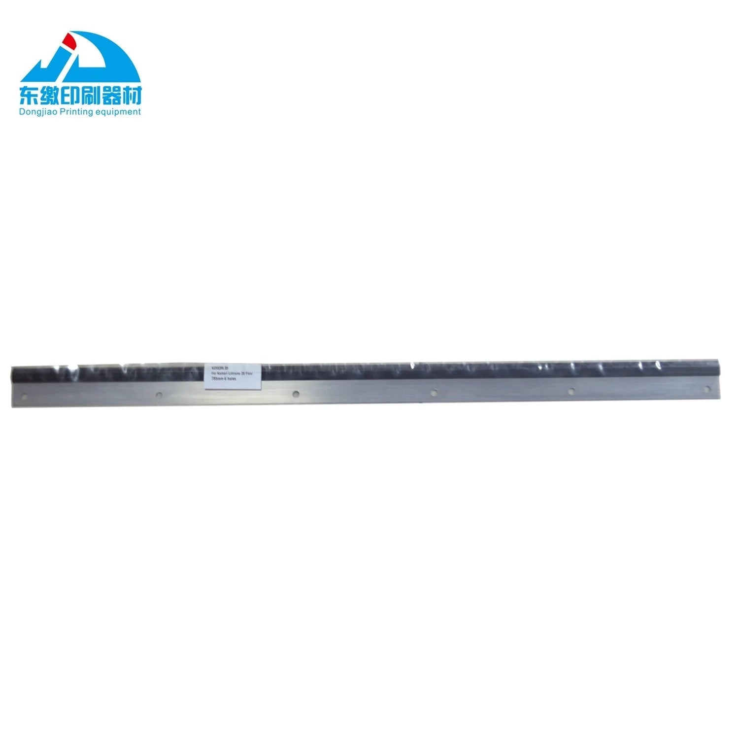 10 Piece Wash up Blade 785mm 6 Holes Rubber Washup Blade for Komori Printing Machine