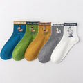 HF 2022 Women's New Breathable Cotton Midi Socks Strange Animal Cartoon Tube Socks Knitted Techniques Lovely for Spring
