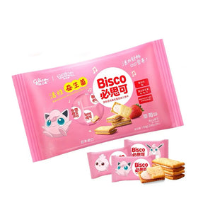 Glico Kids Probiotic Biscuits 97gx24pcs High Calcium Vitamin Rich Exotic Snacks Sugar Wafer Type Strawberry Milk Flavors Formed