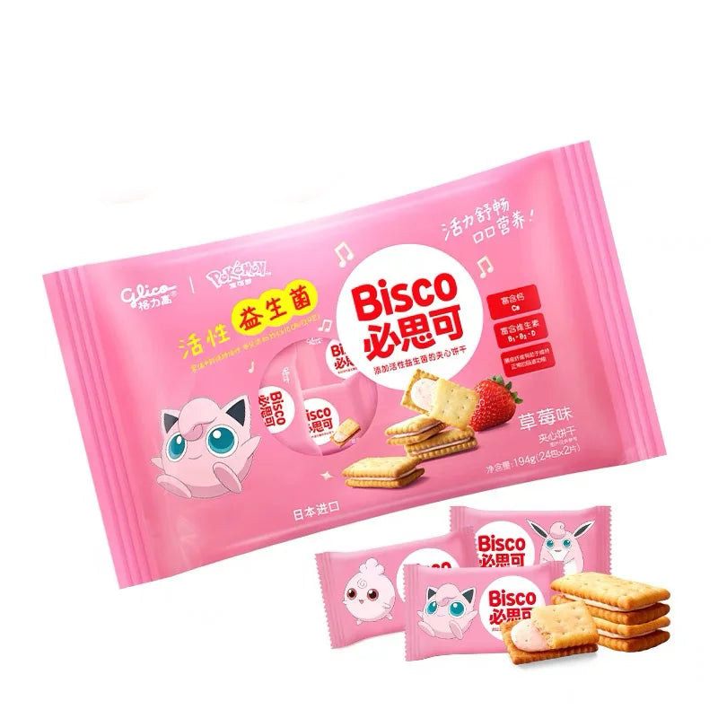 Glico Kids Probiotic Biscuits 97gx24pcs High Calcium Vitamin Rich Exotic Snacks Sugar Wafer Type Strawberry Milk Flavors Formed