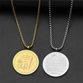 Vintage Islamic Muslim Disc Medal Necklace Scripture Engraving Religious Belief Banquet Amulet Necklace Steel