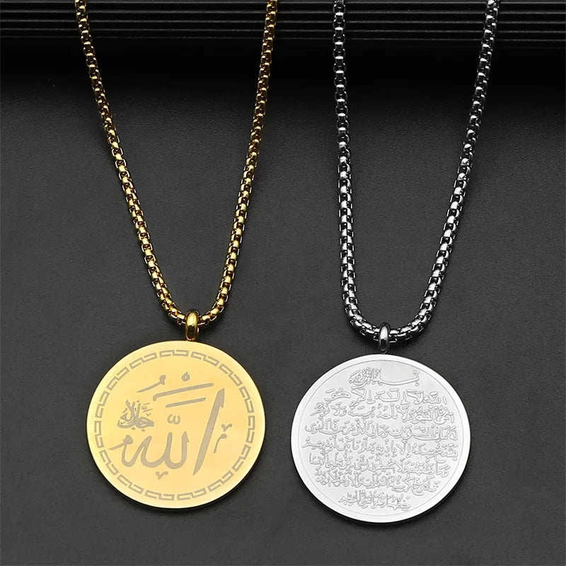 Vintage Islamic Muslim Disc Medal Necklace Scripture Engraving Religious Belief Banquet Amulet Necklace Steel