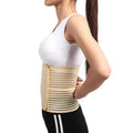 HKJD Adjustable Elastic Spandex Waist Support Lower Lumbar Back Brace Lumbar Abdominal Binder Belt for Pain Relief