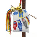 Hot Selling Japanese Imperial Guard Sachet Brings Blessings Japanese Carp Flag Car Pendant Gift Wholesale