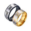 Religious Totem Jewelry 8MM Stainless Steel Allah Allah Men's Ring Black Gold Fashion Jewelry
