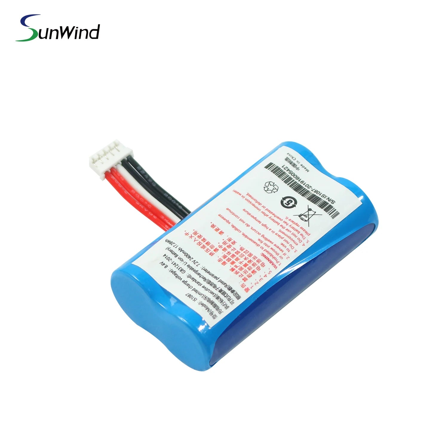 New OEM IS1087 Rechargeable Battery for Pax D210  SWLB Pos Machine Replacement Battery