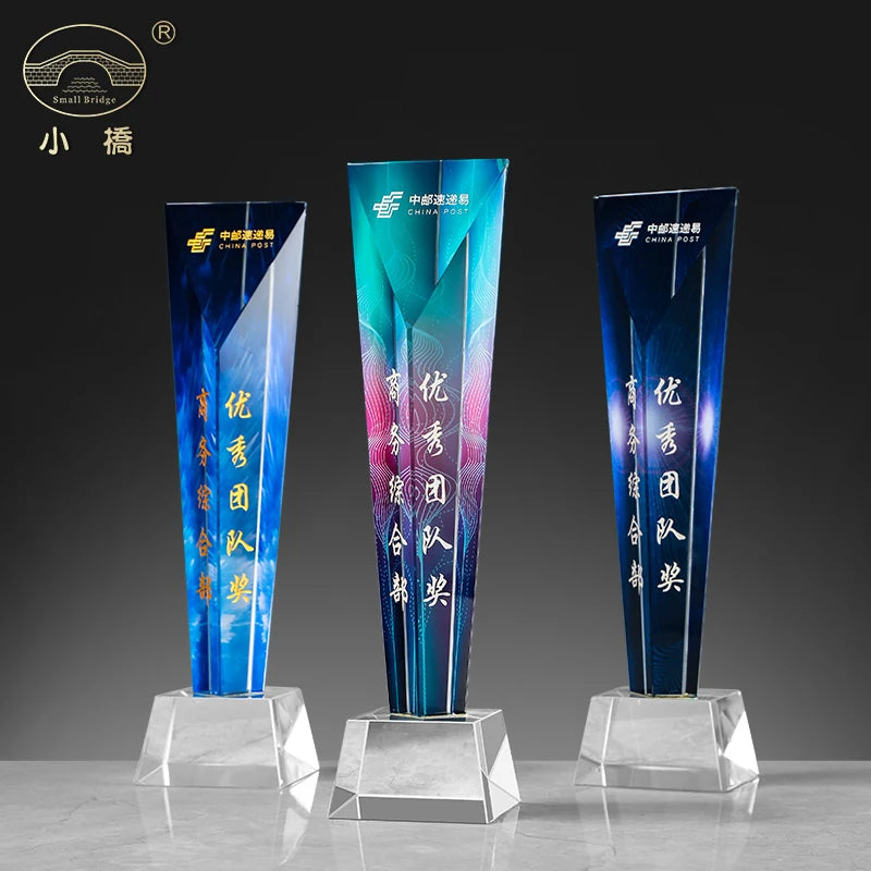 Small Bridge Wholesale Customized Individual Name Crystal Glass Trophy Laser Engraved Blank Crystal Award Trophy
