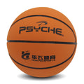 High-Bounce Nature Rubber Training Basketball for Practice Directly Supplied From Factory