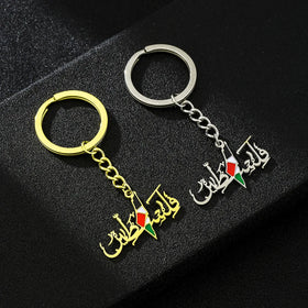 Stainless Steel Arab Palestine Country Map Charm Keychain 18K Gold Plated Palestine Arabic Map Pendant Keyring Key Chain