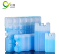 Portable Reusable Food-Grade Long-Lasting Hard Ice Gel Pack Cooler Pack for Lunch Picnic Camping Beverage-Freezing Block