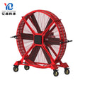 YG-AS011 Commercial Exhaust Fan Gym Dedicated Energy Saving Big Industrial Fan Commercial Fan