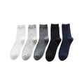 Wholesale Spring and Summer Cotton Socks Casual Medium Tube Black White Business Solid Color Thin Men's Socks