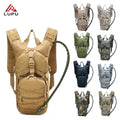 Lupu 3L Bladder Hydration Backpack Customized LOGO OEM/ODM Good Stability kinder Tactical Gear Waterproof Oxford Zipper