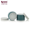 Cream Jar 50ml 80ml 100ml 120ml 150ml 200ml 250ml 300ml Custom Color Cosmetic Packaging Empty