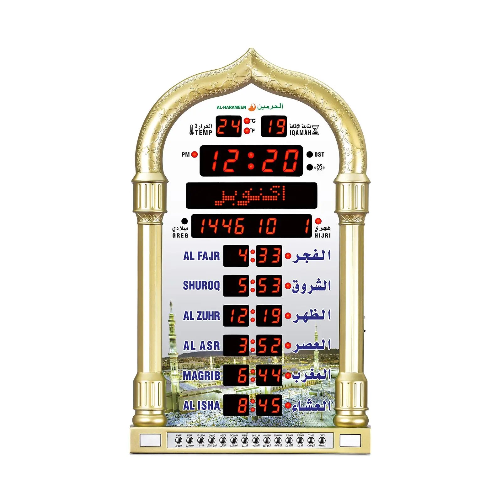 Digital Prayer Alarm World Time Clock Auto Remote Control Multi-Function Islamic Azan Ramadan Mosque Calendar Muslim Table Clock