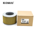 ZX450-6 Hydraulic Element 1373795 1041-00670 SA1041-00670 VOE 14530989 Suction Filter