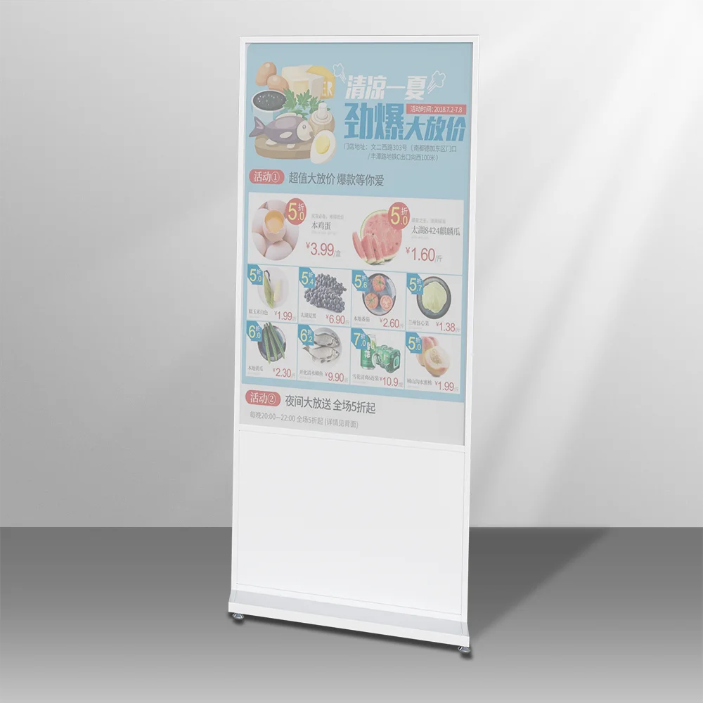 Landing Billboard Entrance Notice Board Poster Sign Stand Display Rack Vertical Advertising Rack Poster Display Stand OED