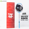 ALP AIR Carbon Fiber Badminton Racket 10U G5 Superlight 52g 28-35lbs Flexible Center 100% Carbon Racquet With Free Strung Grips