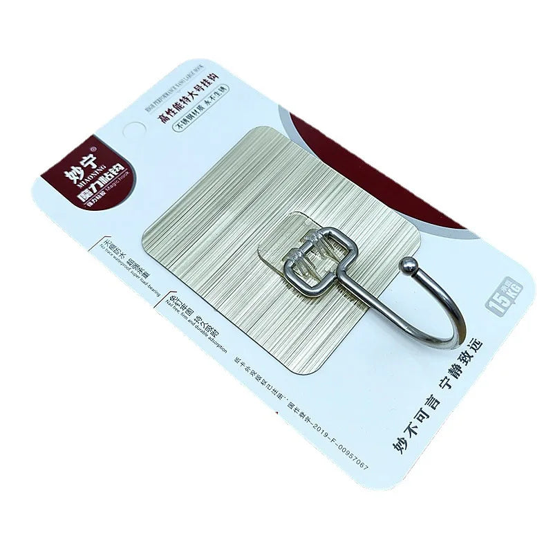 Traceless Adhesive Hook Blister Packaging Single   Strong Nail Free Laser Gold Large Stainless Steel Hook