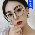 New Style Oversize Rectangle Frame Spectacles Ultralight Transparent Optical Eyeglasses Men Women Anti Blue Light Glasses Frame